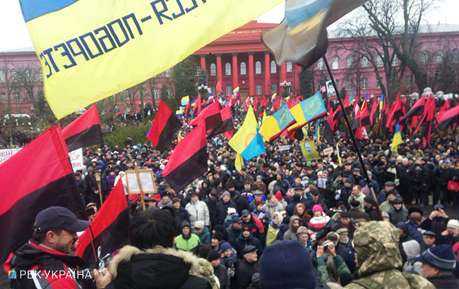Марш за импичмент: около 3 тыс. активистов собрались у университета Шевченко