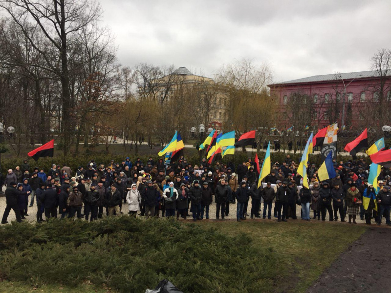 В Киеве начался "Марш за будущее"