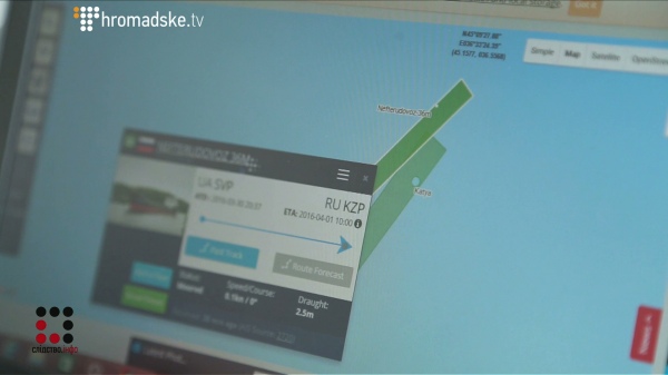 СМИ: Фирташ поставляет украинское сырье в Крым для изготовления титана