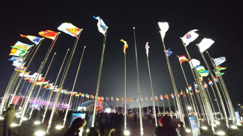 Відбулася церемонія відкриття Олімпійських ігор-2018 в Пхенчхані