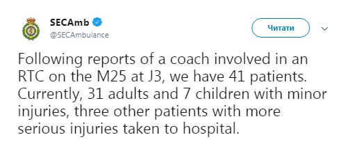 В Англии перевернулся пассажирский автобус, пострадали более 40 человек