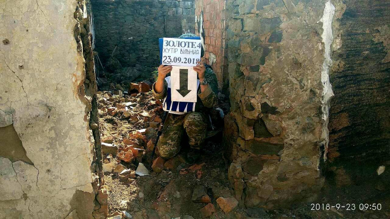 У звільненому хуторі Вільному задокументовано руйнування 8 житлових будинків, - СЦКК