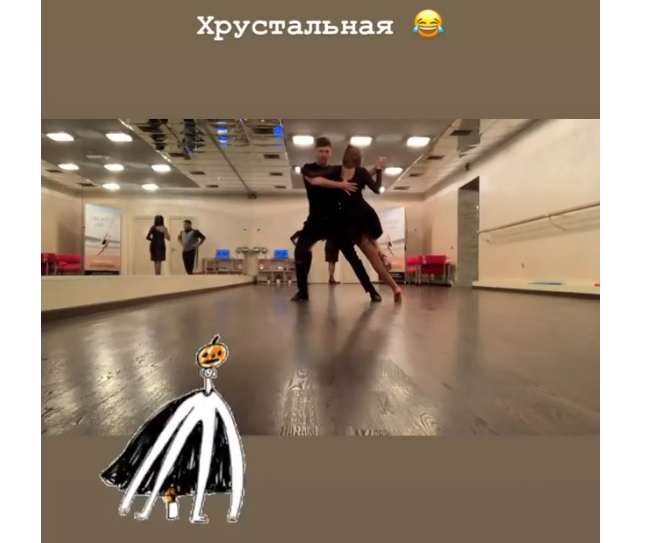 Слава Каминская и Игорь Кузьменко