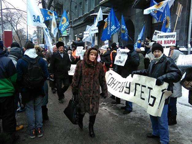 Протесты в Киеве: порядок в столице обеспечивают около 2300 правоохранителей