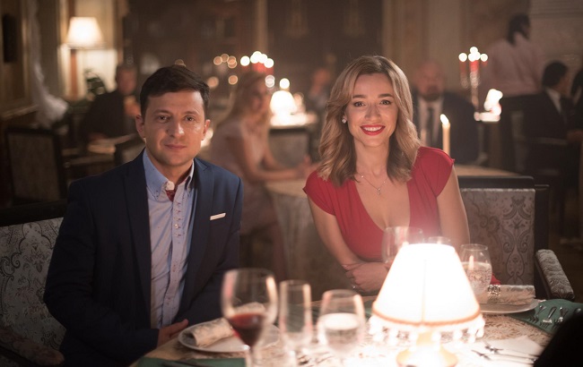 Кадр із фільму 