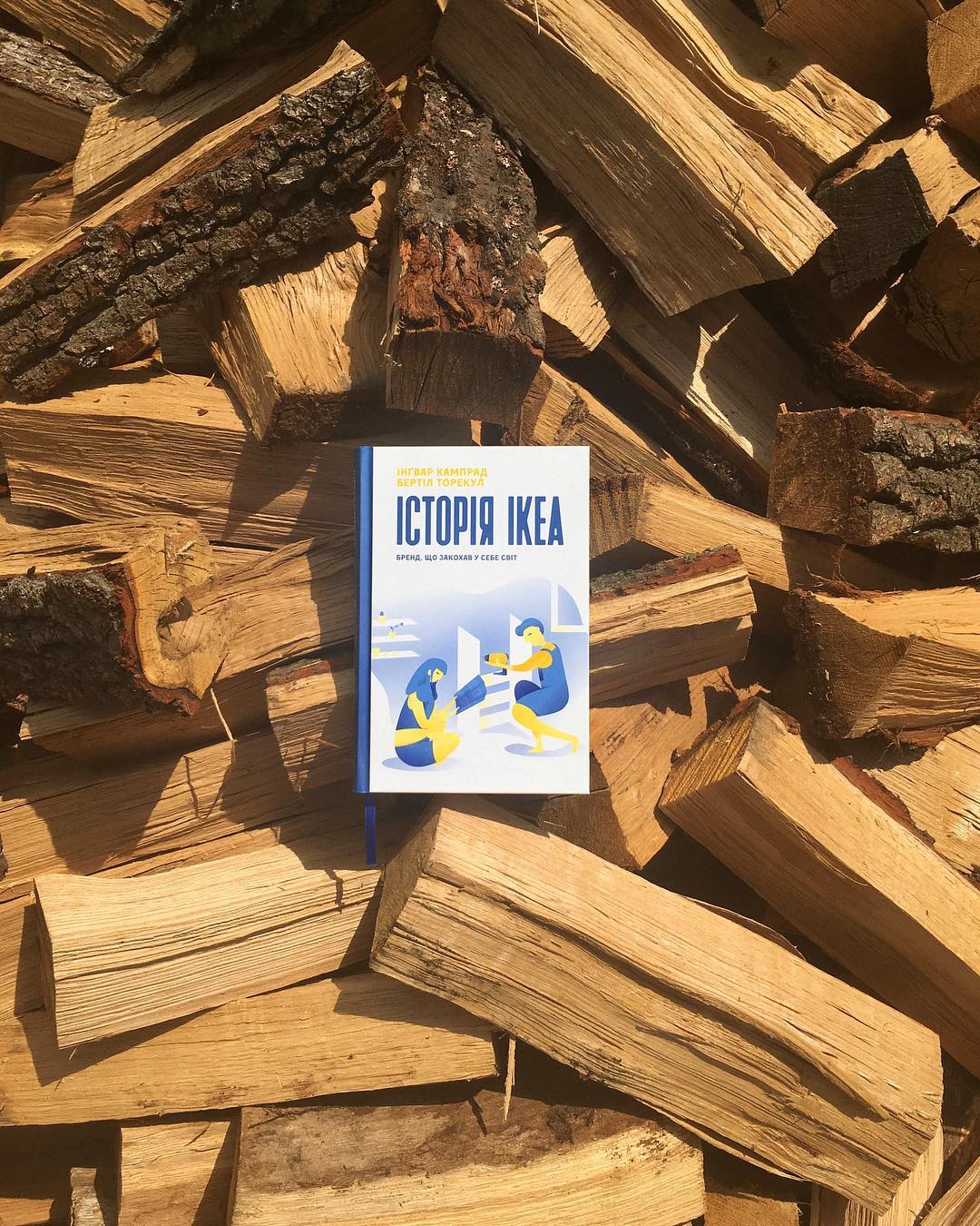 Скандальный Трамп, интриги и истории успеха: захватывающие бестселлеры на украинском