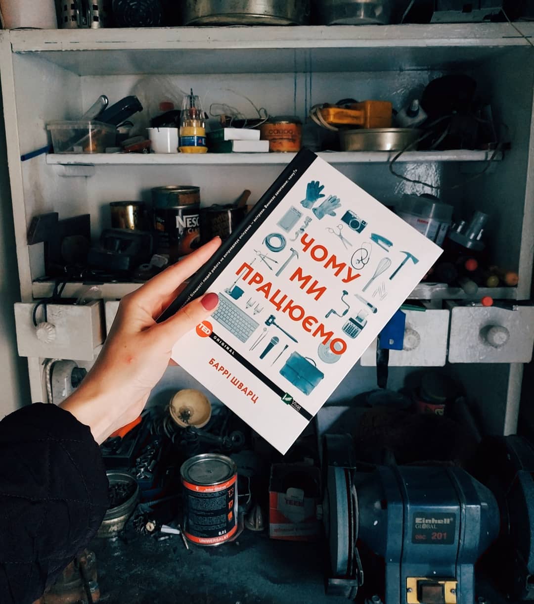 Скандальный Трамп, интриги и истории успеха: захватывающие бестселлеры на украинском