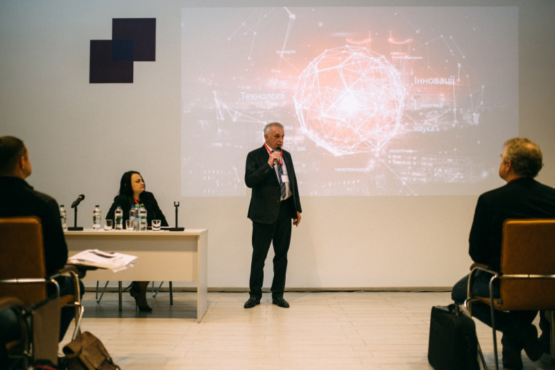 В Украине презентовали инновационные разработки для тяжелой промышленности