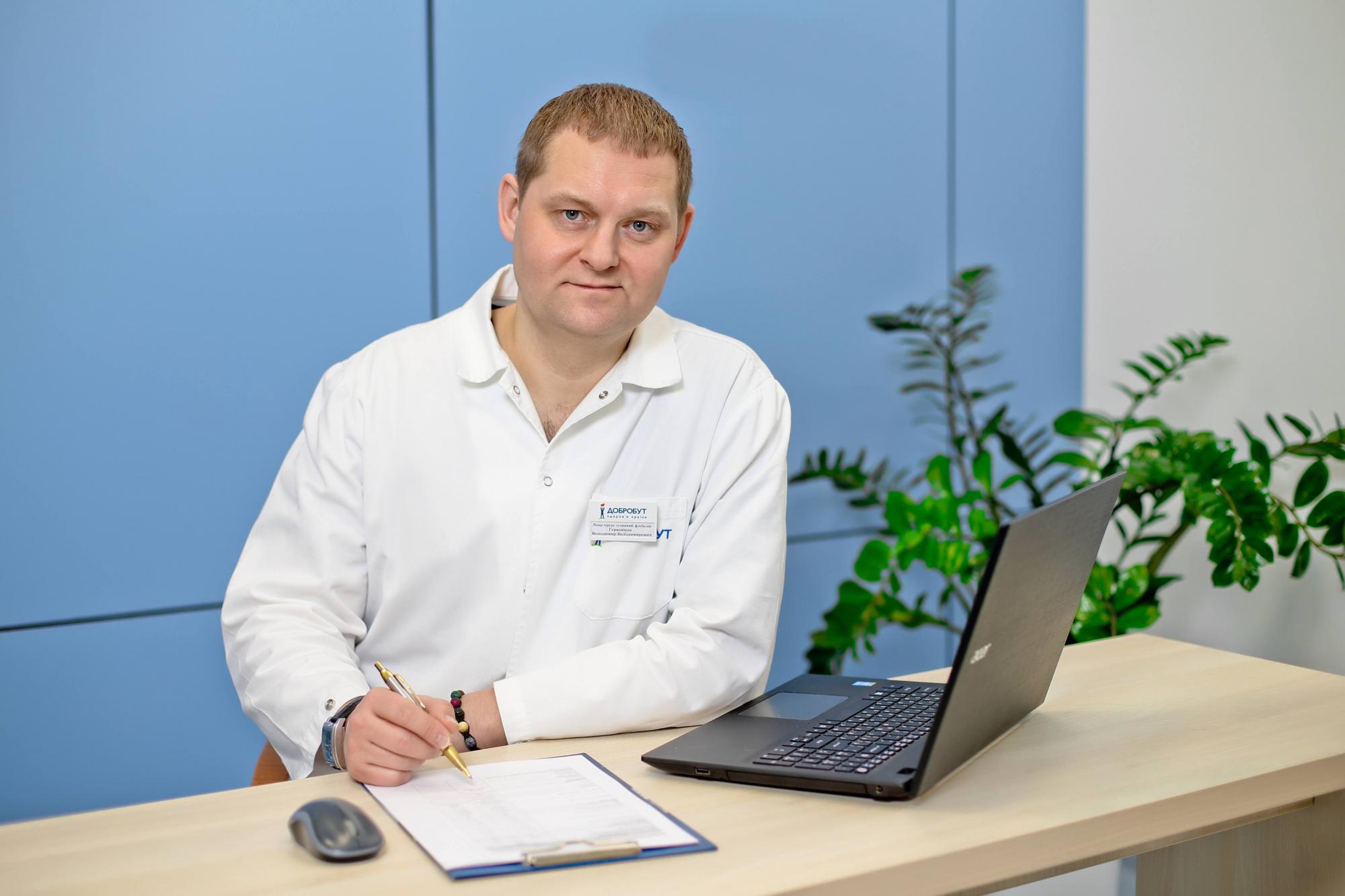 Сосудистые звездочки: косметический дефект или серьезная проблема?