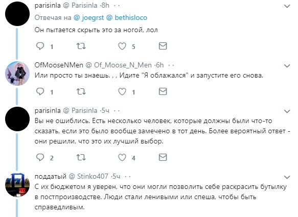 Сколько можно? В финале "Игры престолов" нашли новый киноляп (фото)