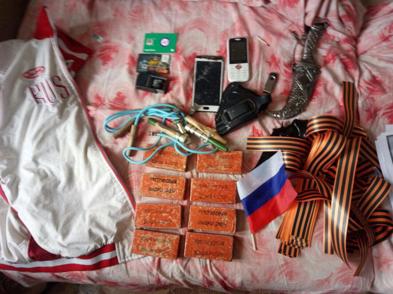 В Чернигове во время обысков прокуратура остановила подготовку антиукраинских акций