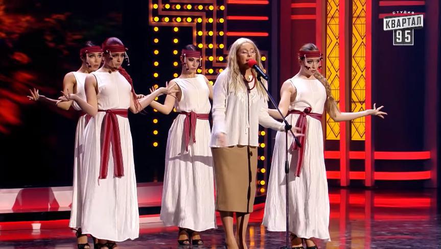 "Квартал 95" снял пародию на советы Супрун и песню группы KAZKA