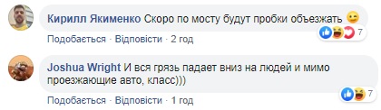 Скоро метро пустят: по стеклянному мосту в Киеве ездят грузовики (видео)