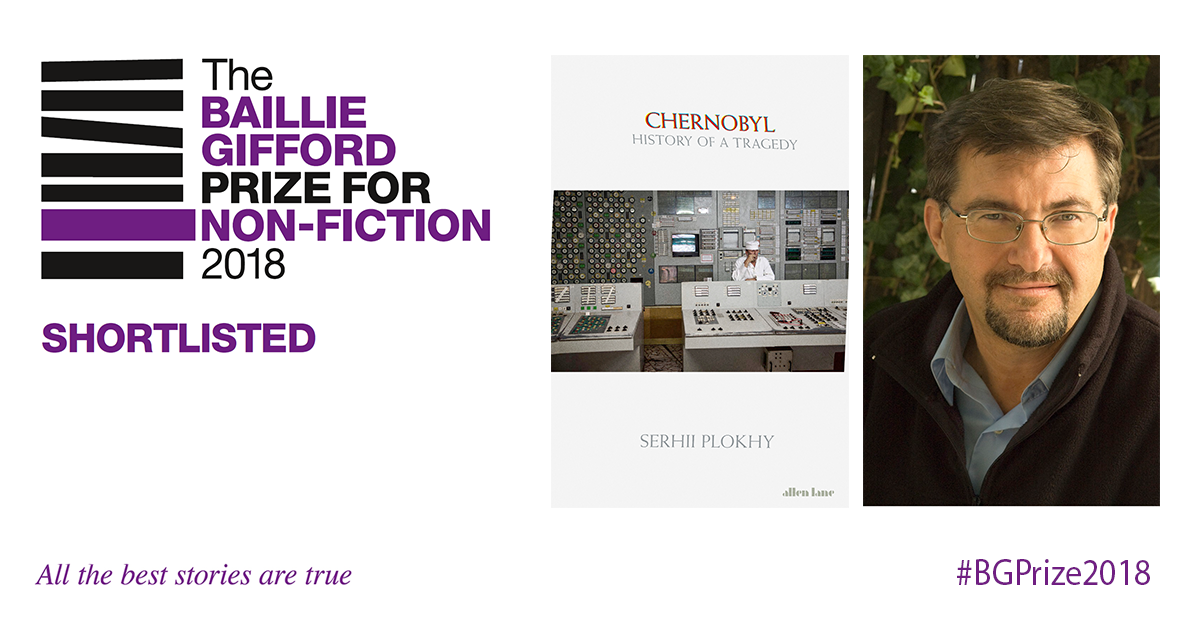 Книга українського історика отримала престижну премію в Британії