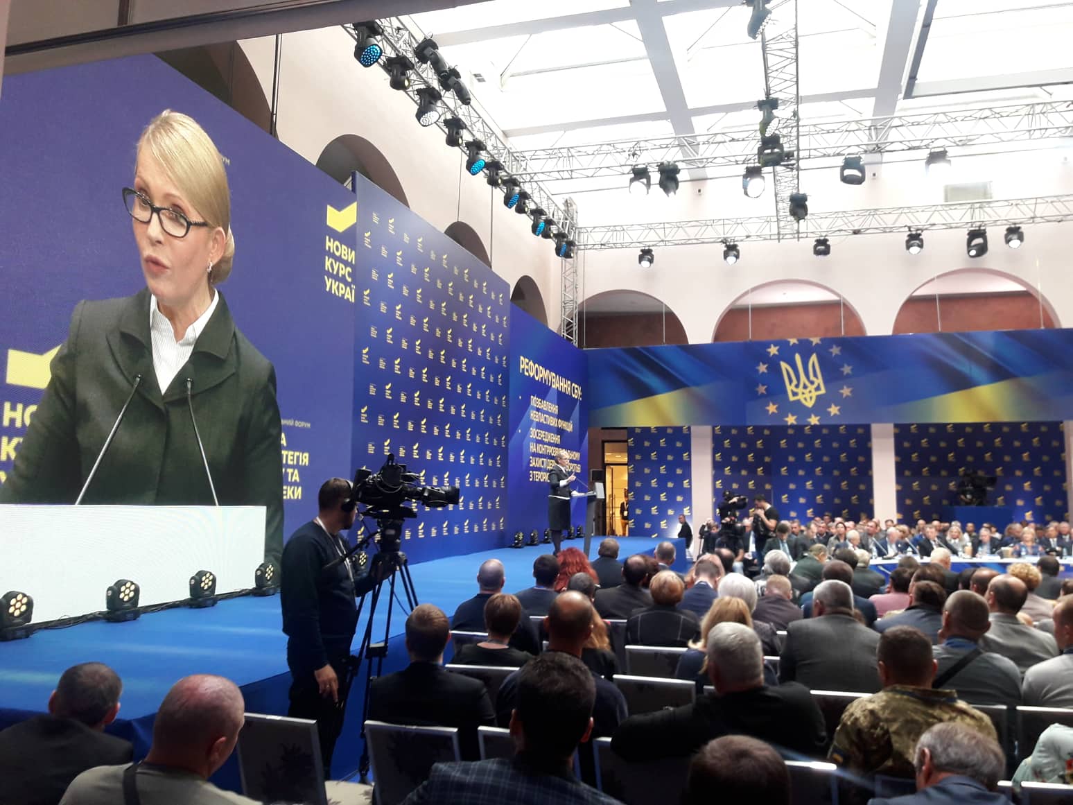 Тимошенко оголосила про початок формування "воєнного кабінету"