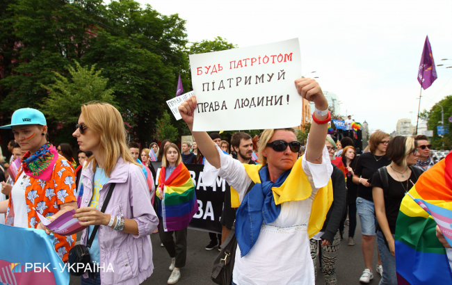 Марш рівності в Києві