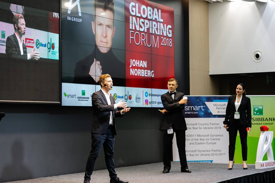ОСНОВНОЕ НА GLOBAL INSPIRING FORUM 2018