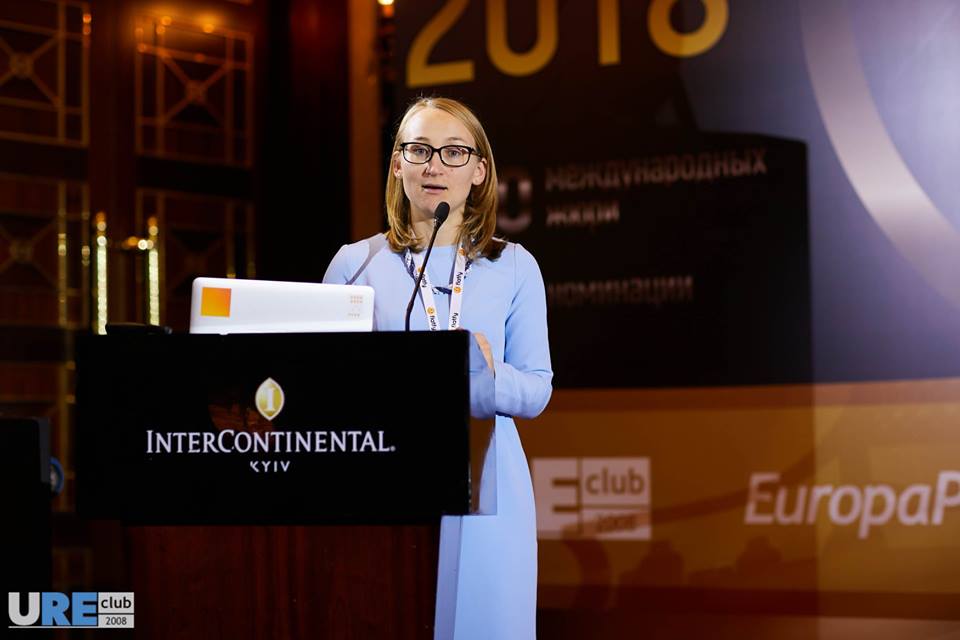 В Украине прошел IV EE Real Estate Forum для ведущих девелоперов и инвесторов