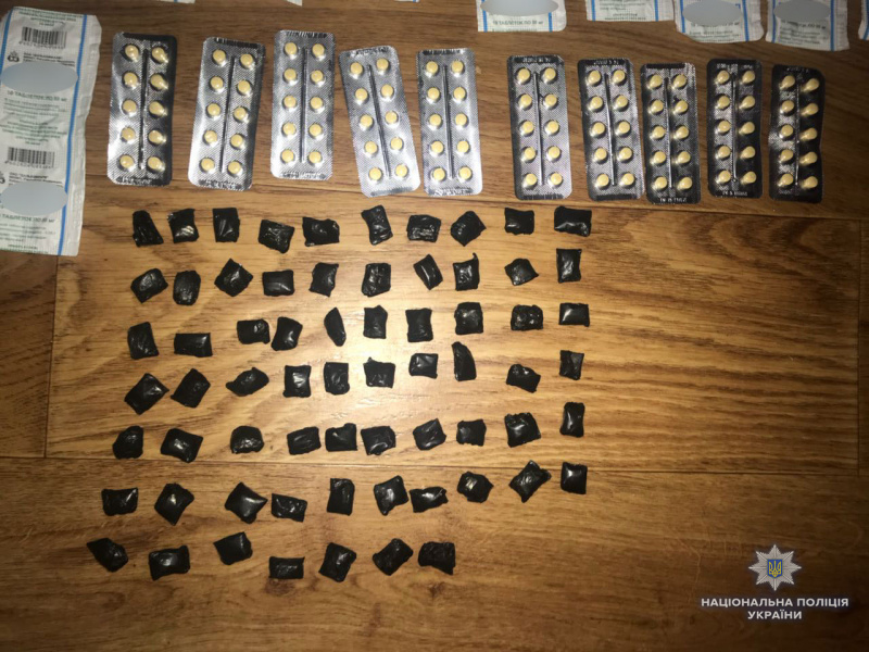 В Киеве у членов ОПГ изъяли наркотики на 1,5 миллиона гривен