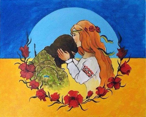 День захисника України: програма свята в Києві