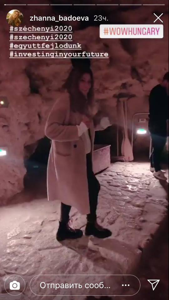 "Достатній термін": Жанну Бадоєву запідозрили у вагітності