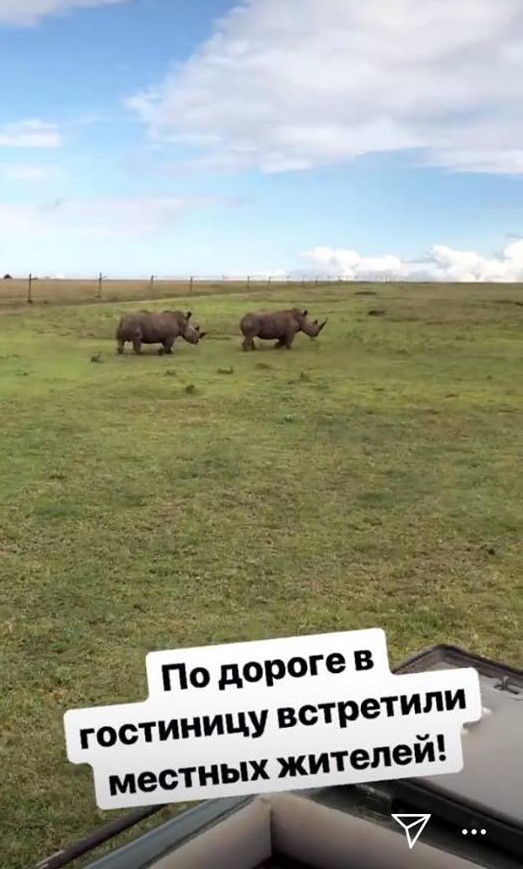 "Пережив легкий шок": Скічко екстремально відпочив з дружиною в Кенії