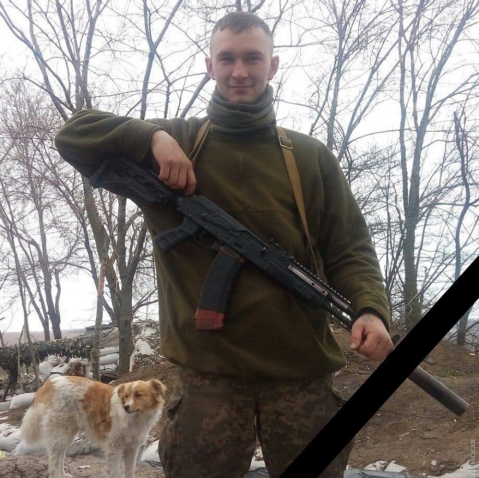 Погибшие в сентябре герои: истории на фото украинских защитников