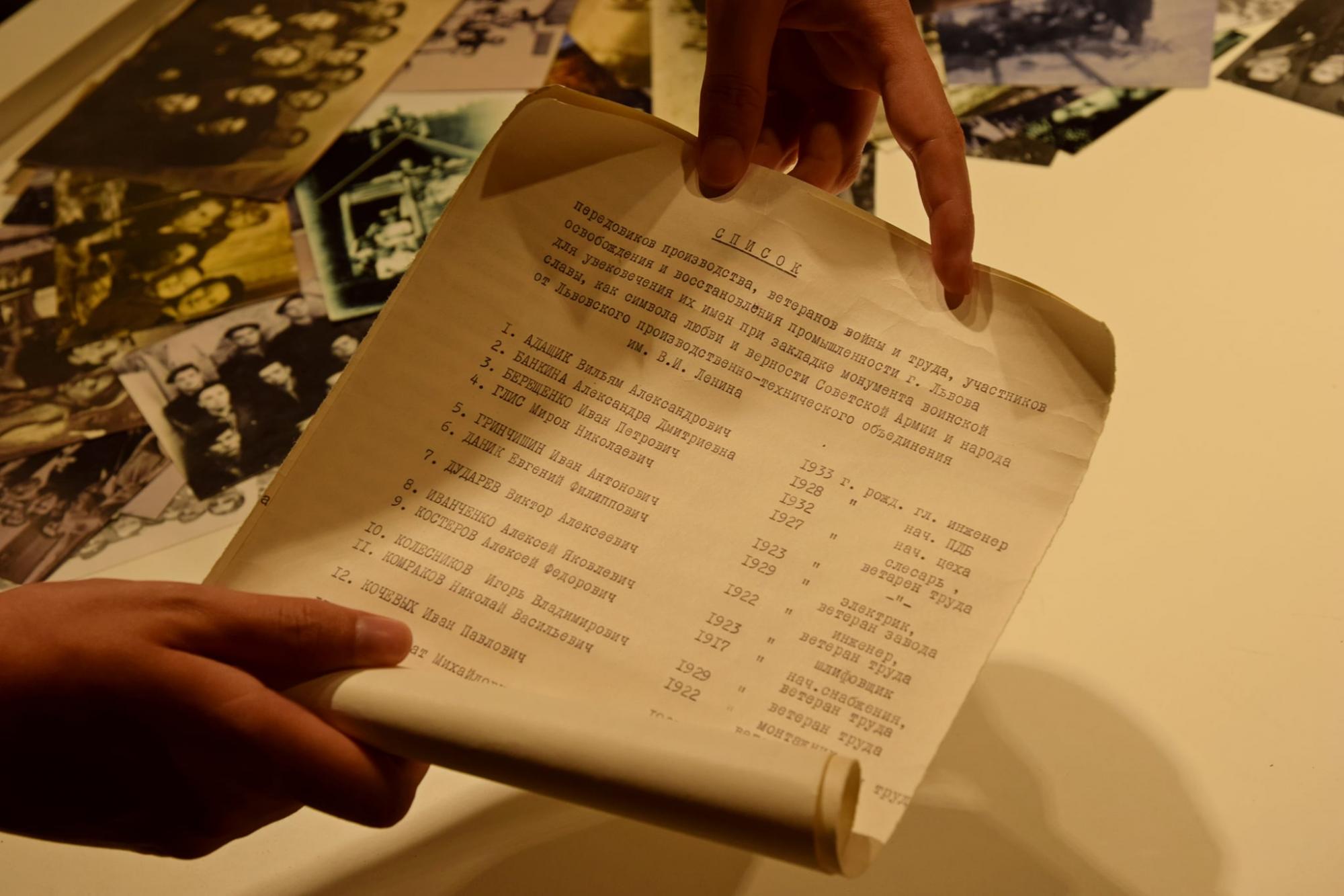 У Львові всередині радянського Монумента слави знайшли "капсулу часу": про що там йдеться