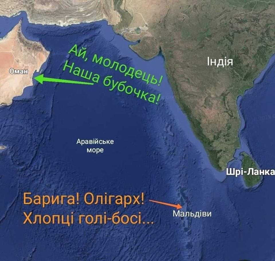Зеленский в Омане: сеть взорвалась забавными фотожабами