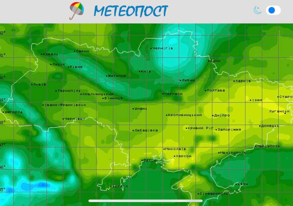 Очередной циклон несет в Украину больше осадков и холода: синоптик назвала даты непогоды