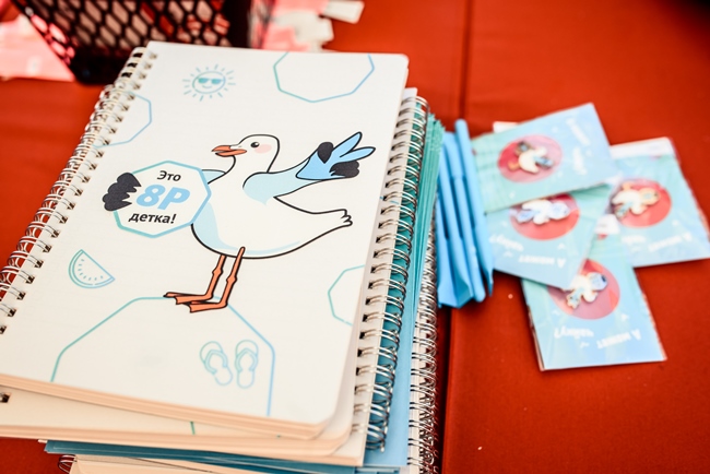 Самая летняя конференция по интернет-маркетингу