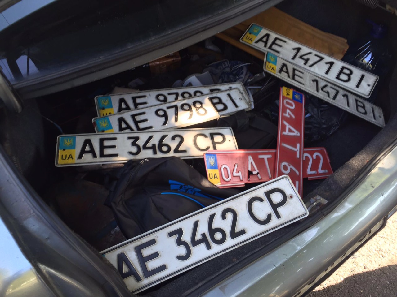 Викрито стеження за офісом S.Group, - заява компанії