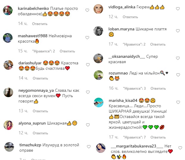 "Леди на миллион": похорошевшая Слава из НеАнгелов восхитила образом в блестящем платье