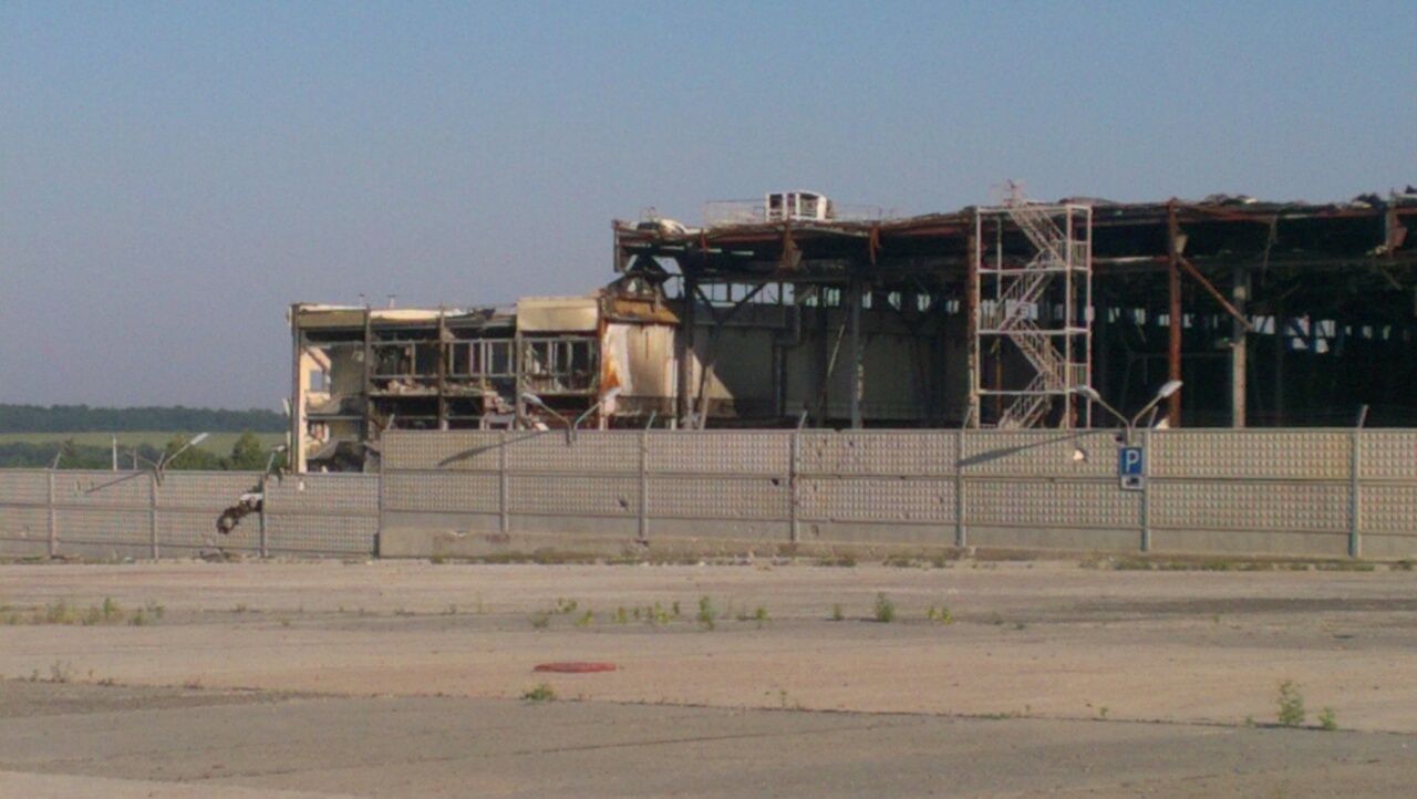 В АТБ заявили про чергову інформаційну атаку на компанію