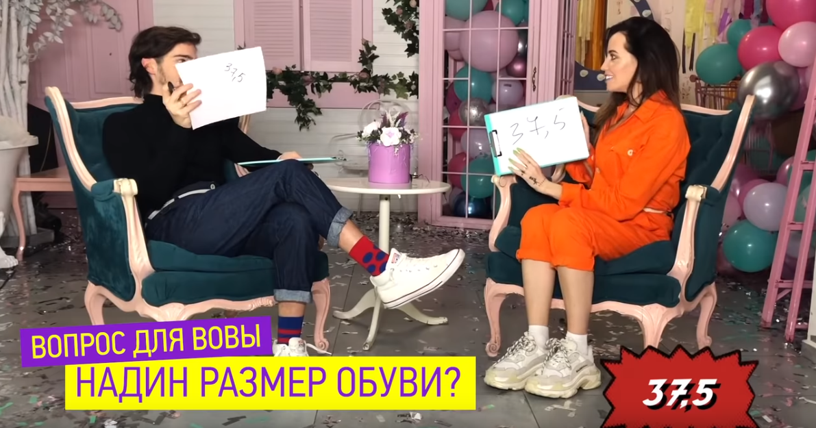Жестокие игры: Надя Дорофеева устроила проверку своему мужу