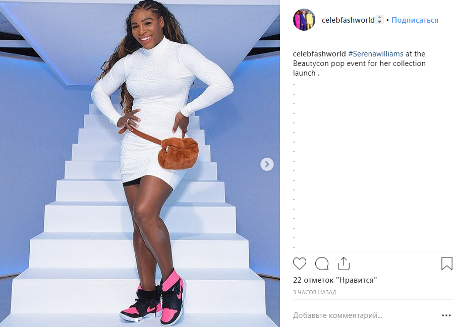 Серена Вільямс вийшла на подіум в облягаючій міні-сукні