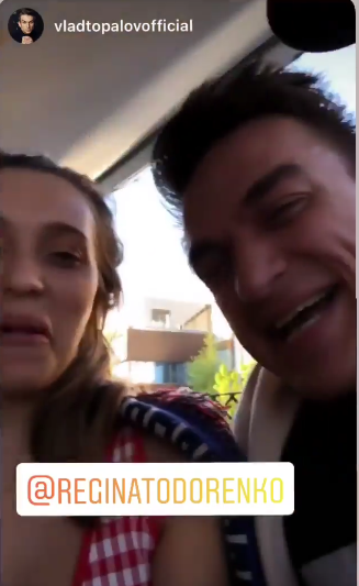 "Муж обманывает!" Регина Тодоренко уличила Влада Топалова во лжи