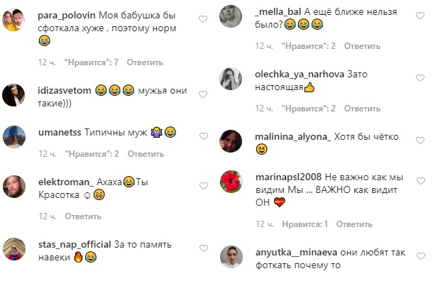 Коли попросила чоловіка зняти: Регіна Тодоренко потішила фото без макіяжу і фотошопа