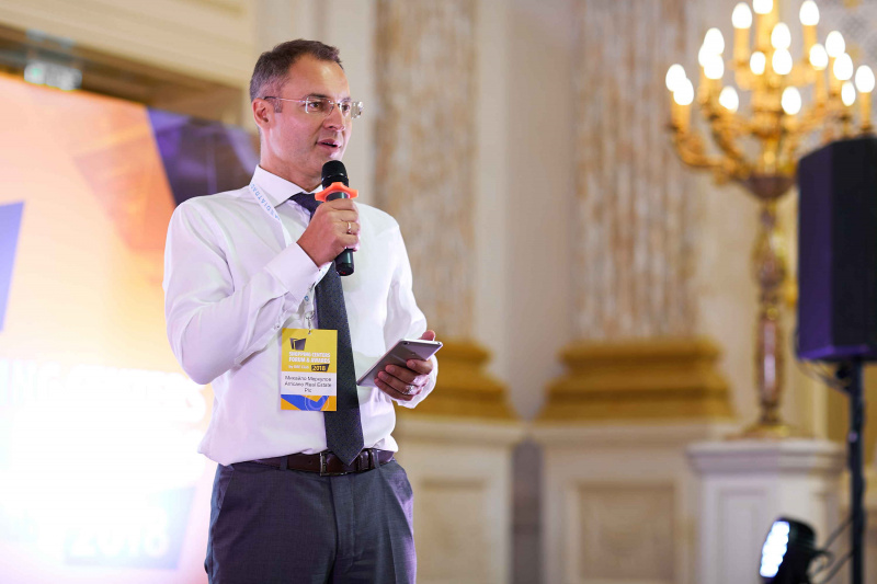 Комерційна нерухомість сьогодні: підсумки Shopping Centers Forum &amp; Awards