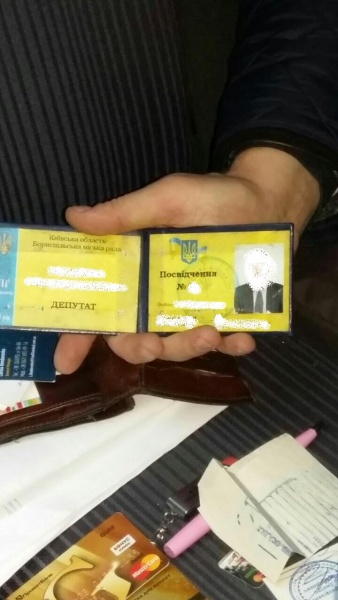 Прокуратурою Київської області затриманий депутат на хабарі в 3 тисячі доларів