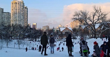 В Киеве устроили свой Буковель: как развлекаются украинцы