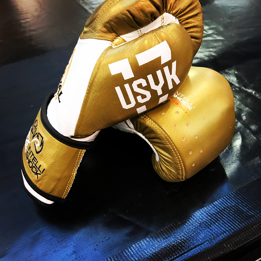 Усик - Бріедіс: онлайн трансляція