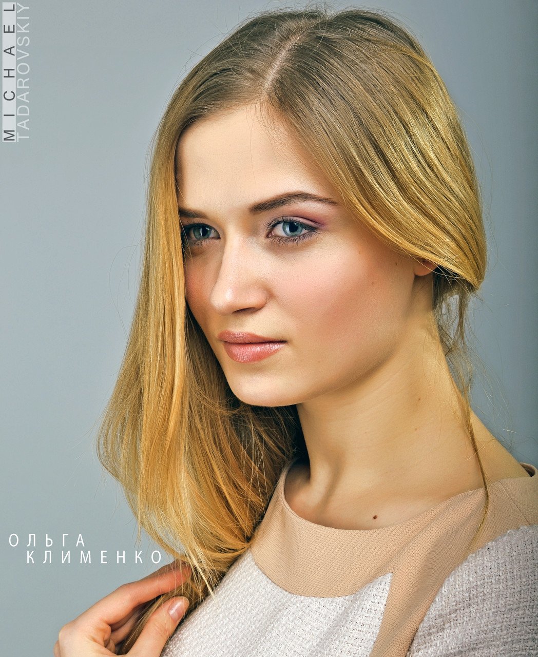 Переможниця українського конкурсу краси вийшла заміж за російського олігарха (фото)