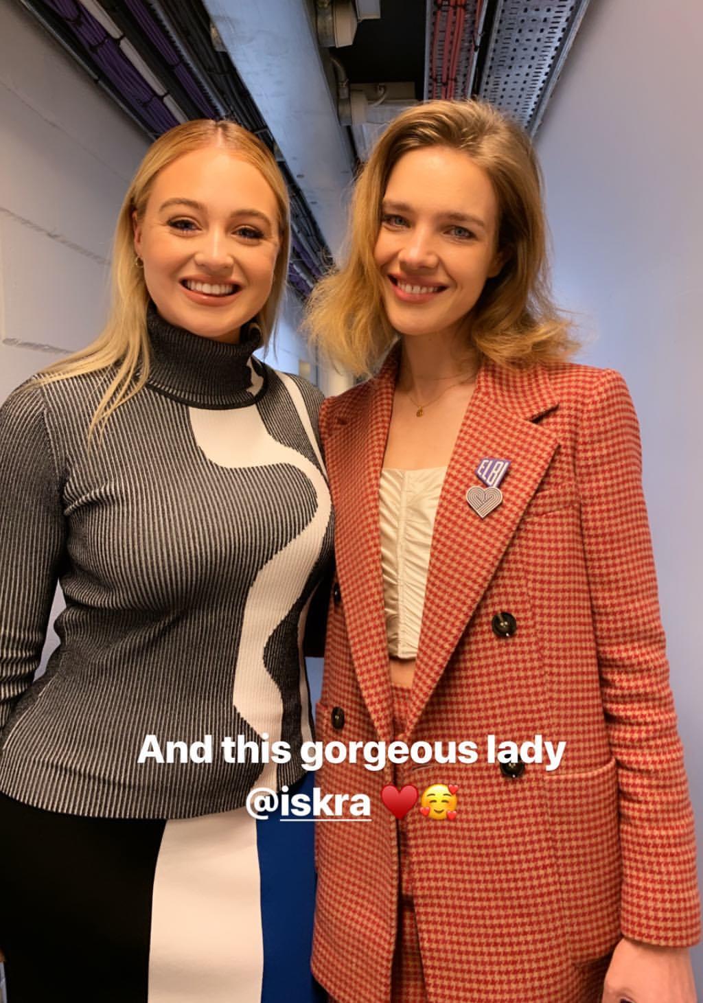 Наталя Водянова