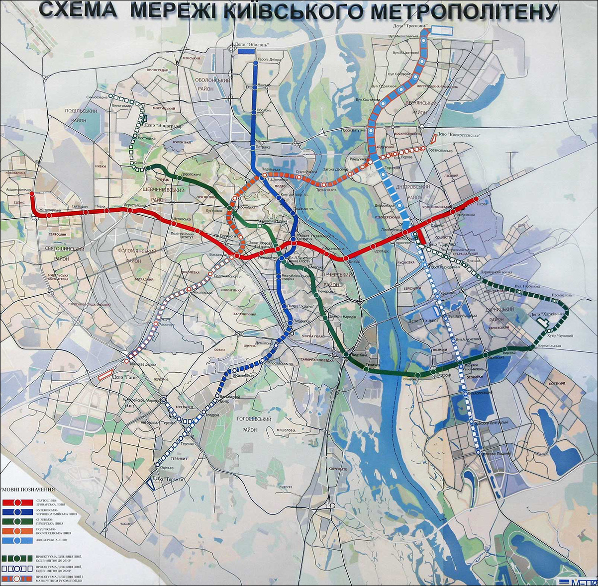 Метро на Троещину - есть: так могла выглядеть киевская подземка в СССР (фото)