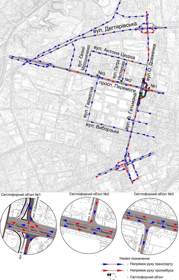 Шулявський шляхопровід закривають на реконструкцію