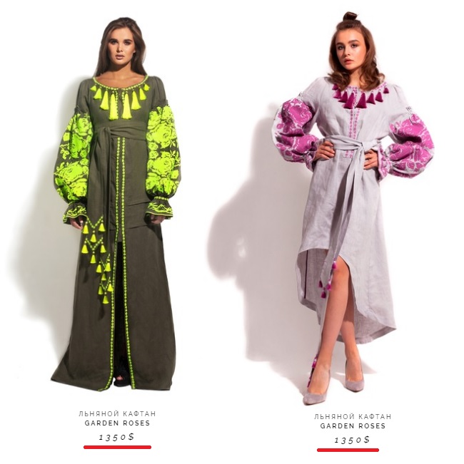 Вышиванки от Юлии Магдыч