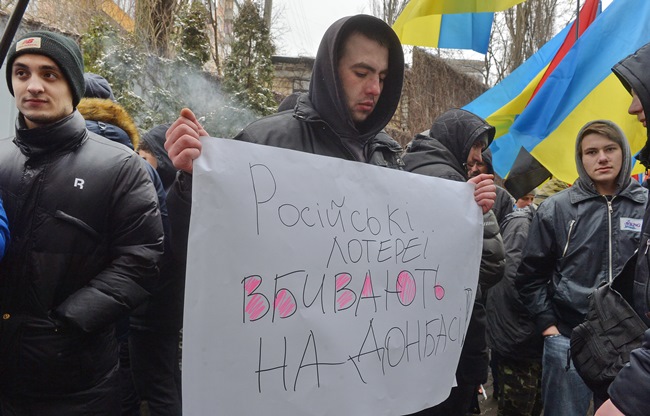 Более 500 активистов требовали от АМКУ прекратить "поддержку российского бизнеса"