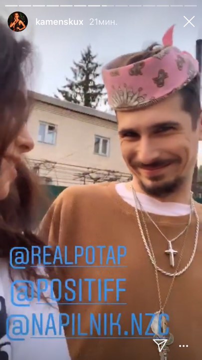 Знову разом: Настя Каменських "засвітилася" з Потапом і заінтригувала новиною