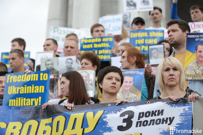 В Киеве состоялась акция с требованием освободить украинских политзаключенных